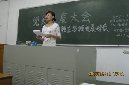 点击新窗口打开大图