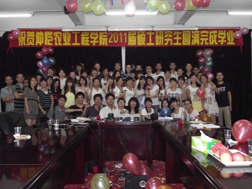 点击新窗口打开大图